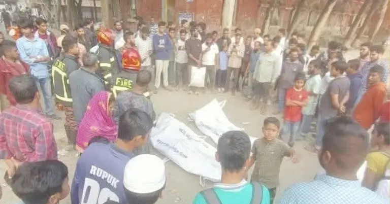 মৃত দুইজনের মরদেহ